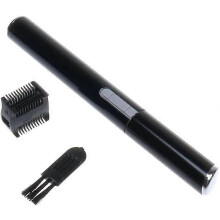 (As show, One size) Multi-function eyebrow trimmer and shaver
