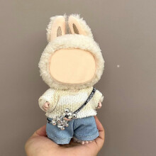 (As show, One size) 17 cm Labubu clothes (without doll), cute doll clothing accessories