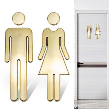 (As show, One size) Gold Toilet Sign Toilet Plate for Bathroom, 1 Pair Door Nameplate Toilet Sign Stickers Signage Symbol Men and Women Bath Plates (12cm)