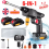 2 Battery Portable Cordless Car High Pressure 3