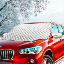 (As show, One size) Car Windshield Cover - 147 x 100cm, Windshield Cover Magnetic Protection Foldable Cover, Universal for Car Cover Anti Frost and Snow, UV, Sun, Dust, R
