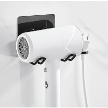 (As show, One size) Wall Mounted Hair Dryer Rack Bathroom Accessory Hair Straightener Storage Rack