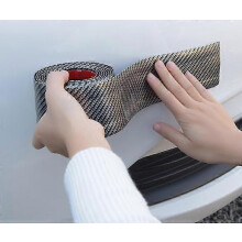(As show, One size) Black Car Door Sill Scuff Plate Protector Sticker Carbon Fiber Accessories 7CM