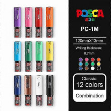 Pc-1m Paint Markers Set, 12 Colors, Ultra Fine Ball, 0.7mm Tip Art Markers