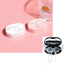 (As show, One size) 2PCS (white+pink) Contact Lens Case with Mirror, Portable Contact Lens Case, Lens Cases, Travel Contact Lens Case, Contact Lens Case