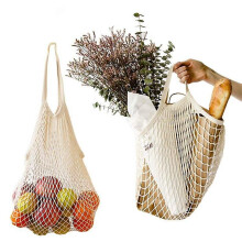 (As show, One size) Mesh Shopping Net - Short Width Cotton Net Shopping Bag With Handle - Portable, Reusable And Washable Shopping Net - Fruits, Vegetables, Groceries And