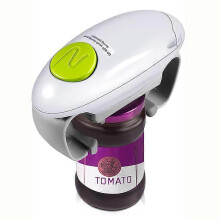 (As show, One size) (white)Electric Jar Opener - Strong and Sturdy Kitchen Gadget for Sealing Jars - Hands Free Automatic Jar Opener with Less Effort to Open