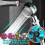 (Red) High Pressure Propeller Driven Handheld Shower Head, 360 Degrees Rotating Water Saving Shower Head Easy Install 2