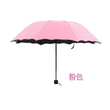 (Pink)Creative three fold black glue blossom umbrella gift advertising umbrella sunny umbrella