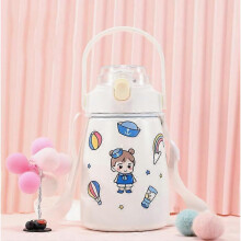 (1000ML, White) Children's Thermos Mug Stainless Steel Water Cup Female Big Belly Cup