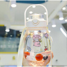 (1300ML, White) Children's Thermos Mug Stainless Steel Water Cup Female Big Belly Cup