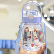 (1300ML, Sky Blue) Children's Thermos Mug Stainless Steel Water Cup Female Big Belly Cup
