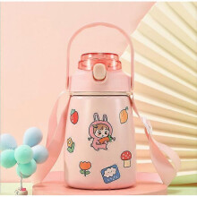 (1000ML, Pink) Children's Thermos Mug Stainless Steel Water Cup Female Big Belly Cup