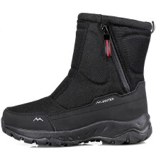 (40, Black) Men Snow Boots Platform Boots Ankle Plush Warm Thicken Winter Shoes Male 2023 Comfortable Non-slip Outdoor Booties Women Shoes