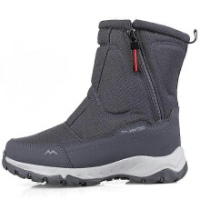 (41, Gray) Men Snow Boots Platform Boots Ankle Plush Warm Thicken Winter Shoes Male 2023 Comfortable Non-slip Outdoor Booties Women Shoes
