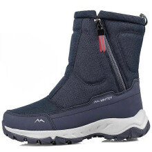 (43, Blue) Men Snow Boots Platform Boots Ankle Plush Warm Thicken Winter Shoes Male 2023 Comfortable Non-slip Outdoor Booties Women Shoes