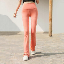 (XL, orange) Women Elastic High Waist Flared Pants Thin Yoga Pants Plus Size Square Dance Pants Slim Sports Fitness Flared Pants Yoga Pants
