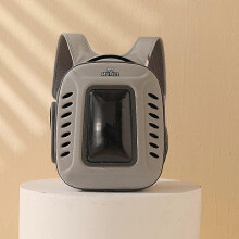 (Grey and Grey) Pet Cat Carrier Backpack Breathable Cat Travel Outdoor Shoulder Bag For Small Dogs Cats Portable Packaging Foldable Pet Supplies