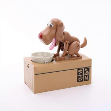 (Brown) Puppy Puggy Bank Battery Powered Robot Coin Chew Toy Piggy Bank Coin Bank