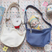 (blue-no pendant) Shoulder Bags Women Solid Harajuku All-match Simple Multifunction Ulzzang Handbags Large Capacity Hobos Cross-body Bag Teens Ins