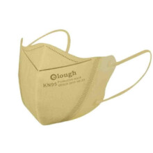(50Pcs, khaki) KN95 FFP2 Masks 4 Layers 3D Protective Mask KN95 Adult Face Mask