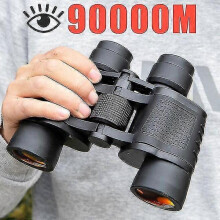 Binoculars 80x80 Long Range 90000m Hd High Power Telescope Optical Glass Lens Low Light Night Vision for Hunting Sports Scope