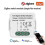 (1CH) Dimmer Single Fire Switch Module 1/2/3way Wireless Light Switch Zigbee 3.0 Tuya 4