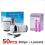 50x Blood Glucose Test Strips Codefree + 50x Daily Use Lancets 1