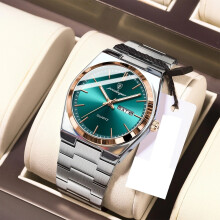 (Silver Rose Gold Dark Green Face) Men Quartz Watch Waterproof Luminous Stainless Steel Watches Calendar Wristwatch