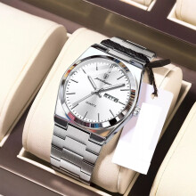 (Silver White Face) Men Quartz Watch Waterproof Luminous Stainless Steel Watches Calendar Wristwatch