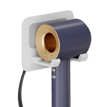 Support mural pour sèche-cheveux en acier inoxydable 304 - Blanc