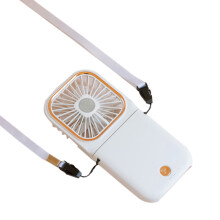 Mini ventilateur portable à piles, comme batterie externe, support de téléphone, ventilateur de poche - Blanc