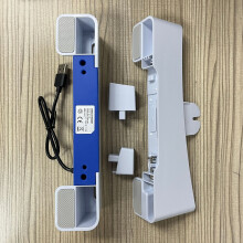 Für PS5 Slim Base Stand mit 4-Port USB2.0 Hub Stabiler horizontaler Halter