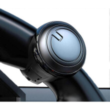 Car Steering Wheel Knob Handle Knob,steering Wheel Booster Ball,universal with Any Steering Wheel Suv, Tractors, Cars, Steering Wheel Booster Boats/YY