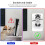 Supporto da parete per PS5 Slim Host con gancio per cuffie e controller (bianco) 2