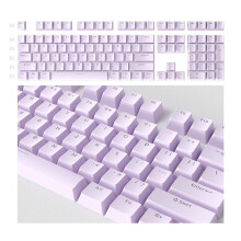 Set di 104 tasti per tastiera meccanica universale PC Backclit (viola)