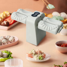 Máquina de fazer bolinhos de massa de cabeça dupla, rápida e automática para casa e cozinha (cinza)