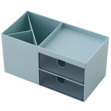 Porta-maquiagem organizador de mesa para meninas e mulheres - Azul