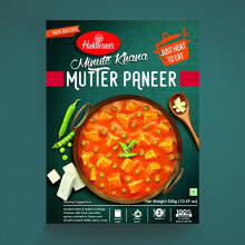Haldiram's Mutter Paneer – 300g | Ready-to-Eat Indian Curry | Cottage Cheese & Green Peas in Spiced Tomato Gravy