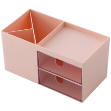 Make-up-Halter, Schreibtisch-Organisation für Mädchen und Frauen, Pink