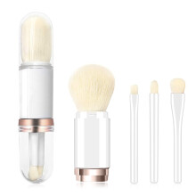 Make-up-Pinsel-Set, 4-in-1, tragbarer Lippenpinsel für unterwegs, Highlighter-Pinsel, Lidschattenpinsel, Pinsel für losen Puder – Weißgold