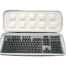 Draagbare harde tas voor mechanisch toetsenbord (voor G913)