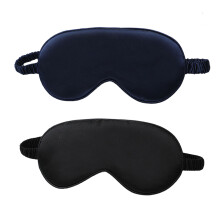 Dubbelzijdig imitatiezijden oogmasker, elastische lunchpauze, slaapmasker met schaduw - stijl 2