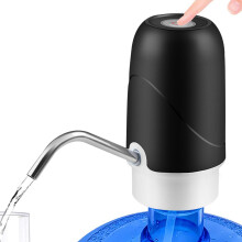 Waterflespomp Elektrische drinkwaterpomp Draagbare waterdispenser USB-oplaadbare waterfles - Zwart