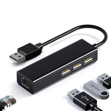 Type-C naar RJ45 laptopadapter 4-poorts 4-in-1 computerdockstation (zwarte USB)