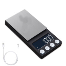 Mini Pocket 500/0.01G tarkka tasapaino LCD-taustavalaistu digitaalinen koruvaaka ruokapaino keittiövaaka, USB-lataus - 100G/0.01G