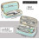 (Cyan) Large Capacity Pencil Case Large Capacity Storage Bag Storage Box 4