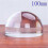 100mm Dome Magnifier 4X Optical Acrylic Hemisphere Reading Magnifier, Desktop Magnifier 1