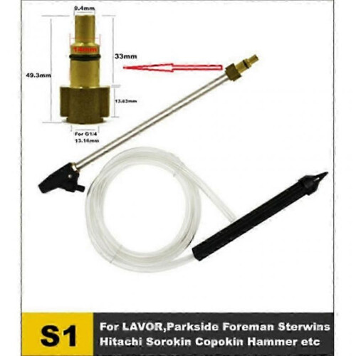 For Karcher High Pressure Cleaner Gun Wet Sand Blasting Lance Nozzle Hose Rust 1