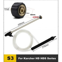 For Karcher High Pressure Cleaner Gun Wet Sand Blasting Lance Nozzle Hose Rust